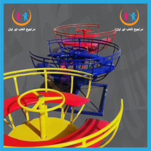 داوار حديد 4 نفر من شركة أيان تويز