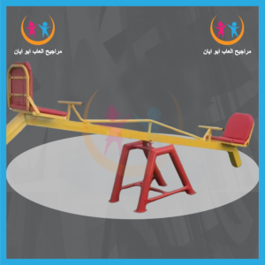 ميزان حديد نفران من شركة أيان تويز