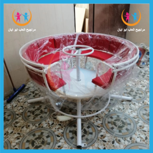 داوار حديد 4 نفر كبير من شركة أيان تويز