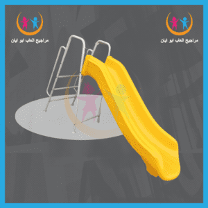 زحليقه بلاستيك صغير من شركة أيان تويز