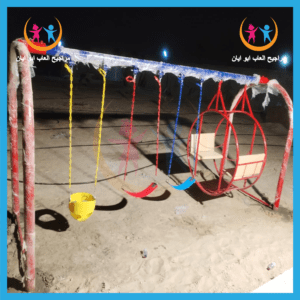 مراجيح حديد كرسي كبير 3حبه ربل سلسلة من شركة أيان تويز