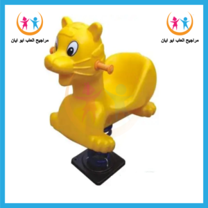 هزا من شركة أيان تويز