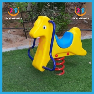 هزا من شركة أيان تويز