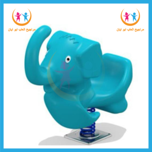 هزا من شركة أيان تويز