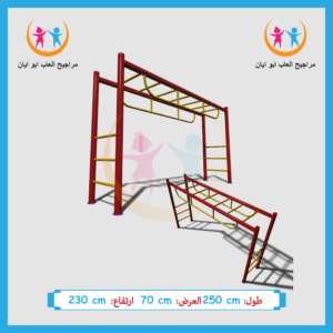 التسلق مستطیلۃ من شركة أيان تويز