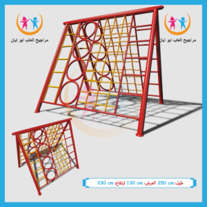 مثلث التسلق من شركة أيان تويز