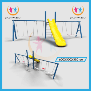 زحليقه الوسط