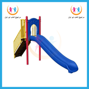 زحليقه مفرده سلم درجات