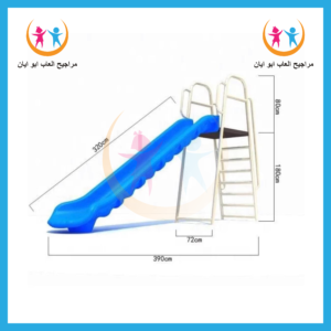 زحليقه المفردة